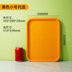 Small yellow -27*35cm