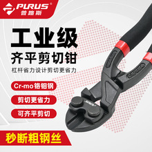 ��·˹20&deg;�Rƽ�����Qʡ���ྀ�Q�F�z���U���8����������K��