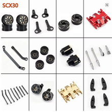 Axial 1/30 SCX30 �������R JEEP���R�� ѩ���mK10 ���������b