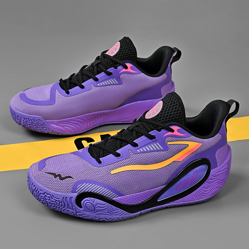 Russell 1St Generation Basketball Shoes for Men, Lightweight, Non-Slip, Wear-Resistant, Practical Sneakers, Mesh Breathable Student Shock-Absorbing Sports Shoes Russell 1St Generation Basketball Shoes for Men, Lightweight, Non-Slip, Wear-Resistant, Practical Sneakers, Mesh Breathable Student Shock-Absorbing Sports Shoes