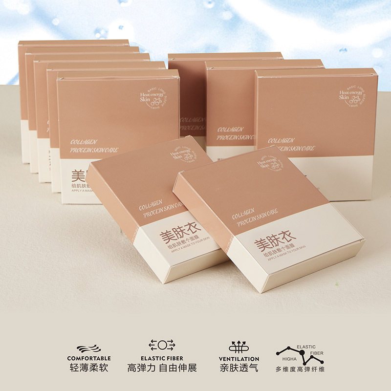 Hyaluronic Acid Skin-beautifying Clothes Base Shirt Warm Wearing in Winter New Skin-moistening Warm Top Tight Long Sleeve Women's Mid-length Hyaluronic Acid Skin-beautifying Clothes Base Shirt Warm Wearing in Winter New Skin-moistening Warm Top Tight Long Sleeve Women's Mid-length