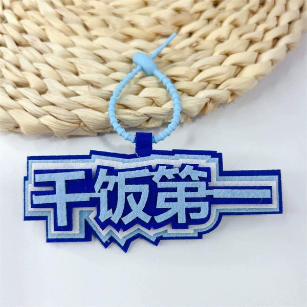 Dried rice first