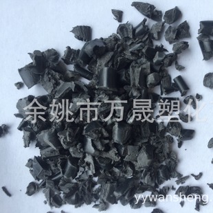 Dupont Double Six Nylon PA66 70G33 Crushed Blue Fiber First-class ReGenerative Water Mouth Material