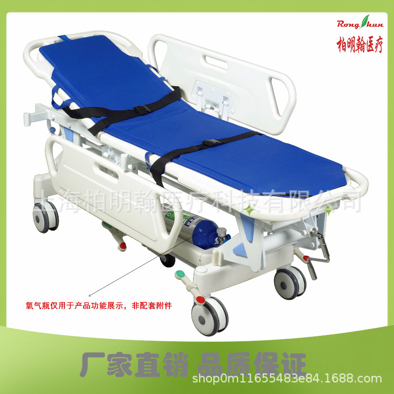 上海荣顺正太RS111-I转运床 急救推床  急救床 急诊床  转运车