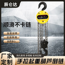 �������J1t 2t 3�� 5t 10t�քӺ��J�����ص�月A���������JHSZ��