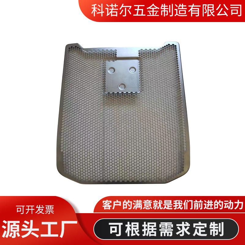 厂家供应304不锈钢拉伸件五金冲压拉伸加工不锈钢拉伸件来图来样