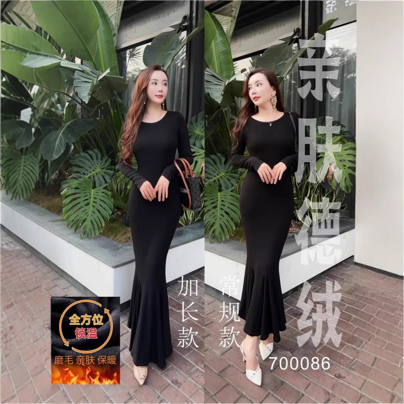 Dress with Long Sleeves in German Velvet, French Style, Elegant and High-End Feel, Drapey, Simple and Fashionable, Fishtail High-Waisted, Slimming Long Style