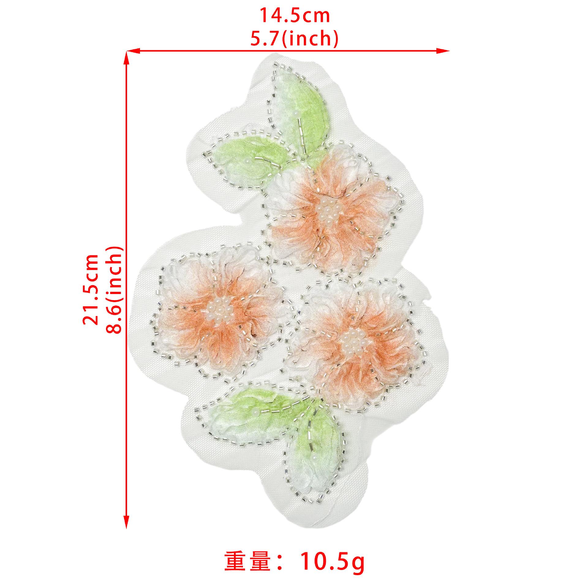26 primavera y verano nuevo hilo de malla sequinilla bordado DIY tela teñida pegada flor de pecho decoración de moda accesorios de ropa de mujer