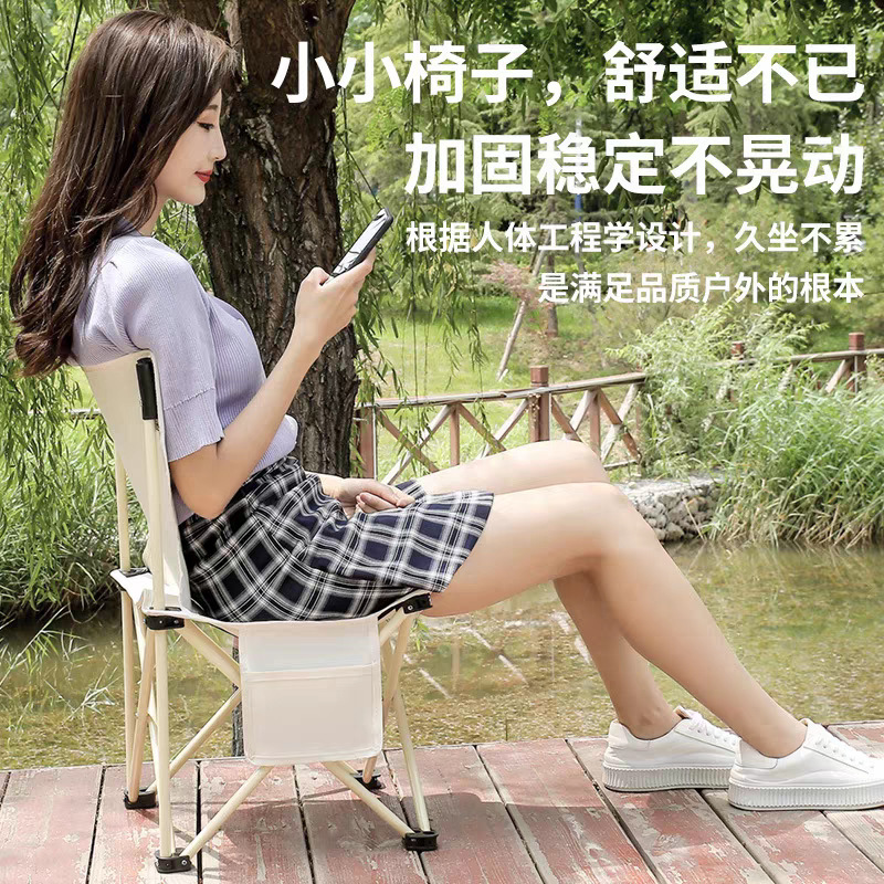 メーカー卸売屋外折りたたみ椅子ポータブルレジャーカーバーベキュー折りたたみ椅子軽量屋台折りたたみ椅子|undefined