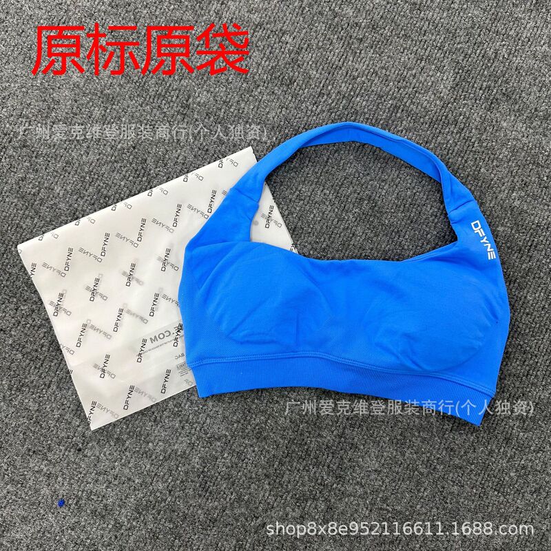 Dfyne Impact (Original Label and Original Bag) European and American Cross-Border Popular Fitness Running Bubble Wrap Yoga Camisole