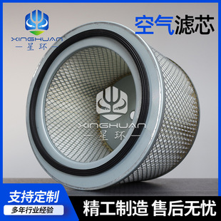 ��ձÿ՚�Vо�L�C�^�V���M������ �ۉm���ܙC�Vо���