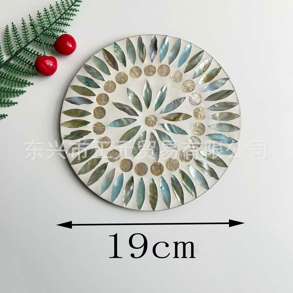 실버 도트 스트리머 쉘 플레이스매트 20cm