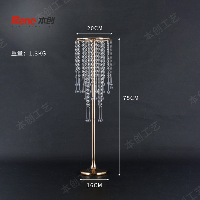 6363 금 지름 20 * 높이 75cm
