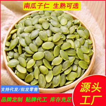 ԭ��ԭζ�Ϲ����������Ϲ����ʳ��ɹ��決�Թ���ʳ�خa���l���l