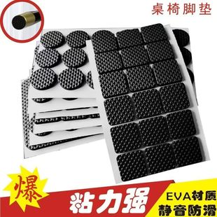 �p�汳�z�A�ΰ�ɫEVA�����_�|�r��S��ֱ�N��ɫ���d�����|Ƭ�p��