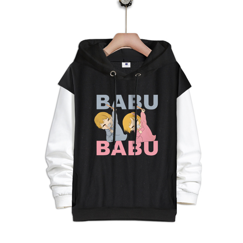 The children I pushed around Anime fake two-piece hooded vests two-dimensional men's and women's cartoon trend contrast hoodie The children I pushed around Anime fake two-piece hooded vests two-dimensional men's and women's cartoon trend contrast hoodie