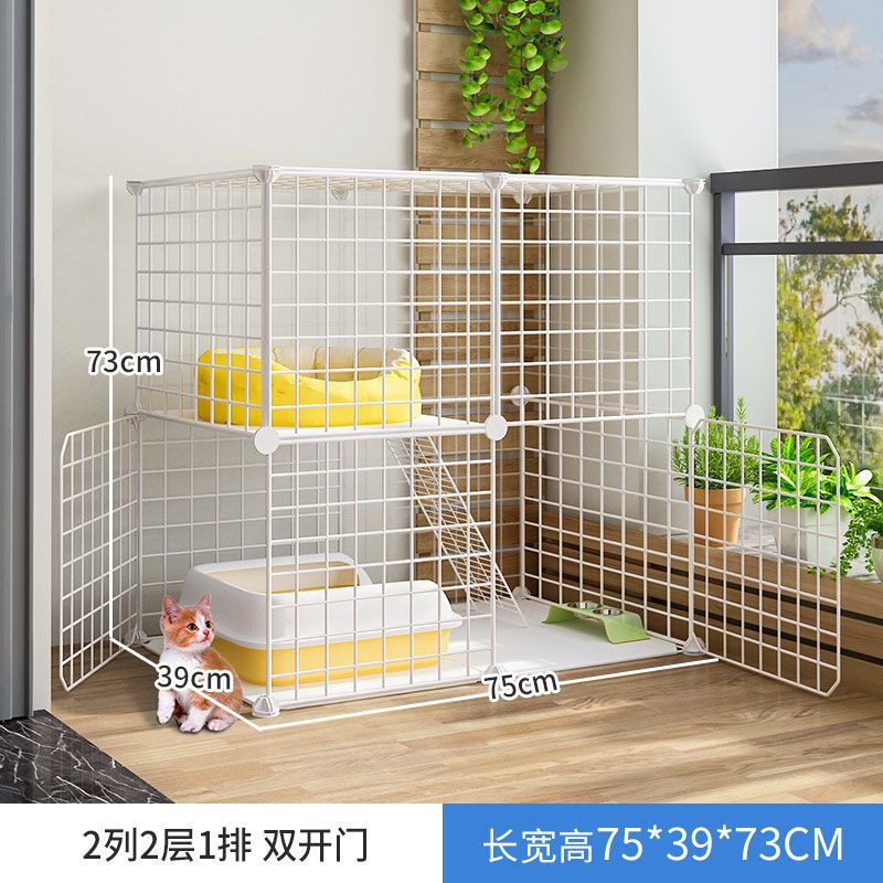 흰색 2열 2레이어 1열