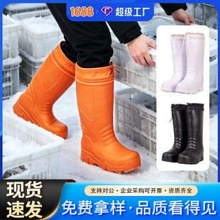 EVA�п��Ͳ������ů��Ь���ں����ѥ��ѩ��ЬͲѥ��ˮ�ӽq��ѥ