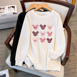 200/350kg plus fat large plus size 300kg loose autumn sweater bust/150/160/170-6052