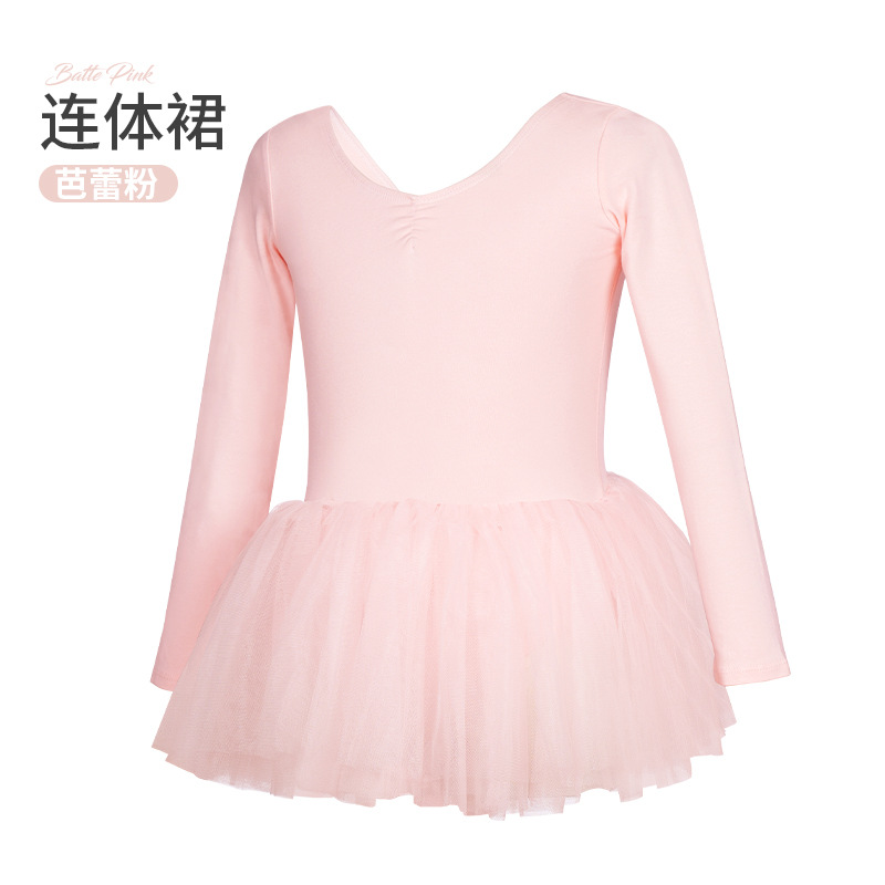 Ropa de baile para niños, ejercicios de ballet para niñas, falda de baile, primavera y otoño, ropa de actuación de baile de jardín de infantes de manga larga