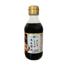 岐山塔魚生醬油整箱12瓶商家日式料理芥末三紋魚海鮮醬油批發