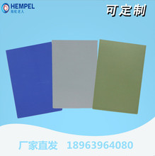 ��������56360��ϩ������������ͺ�ˮ����