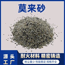 Ī��ɰ�ͻ���Ͼ���ұ���T����XĪ��ʯ�T����ģ�͸ߜ�Ī��ʯ��