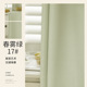other product image