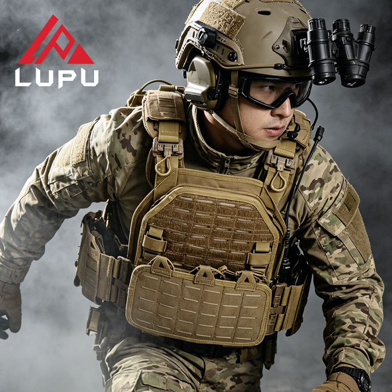 Lupu Pluggable Tactical Vest, Multi-Functional Quick-Release Protective Vest, Laser-Cut Training Equipment, Cross-Border Wholesale