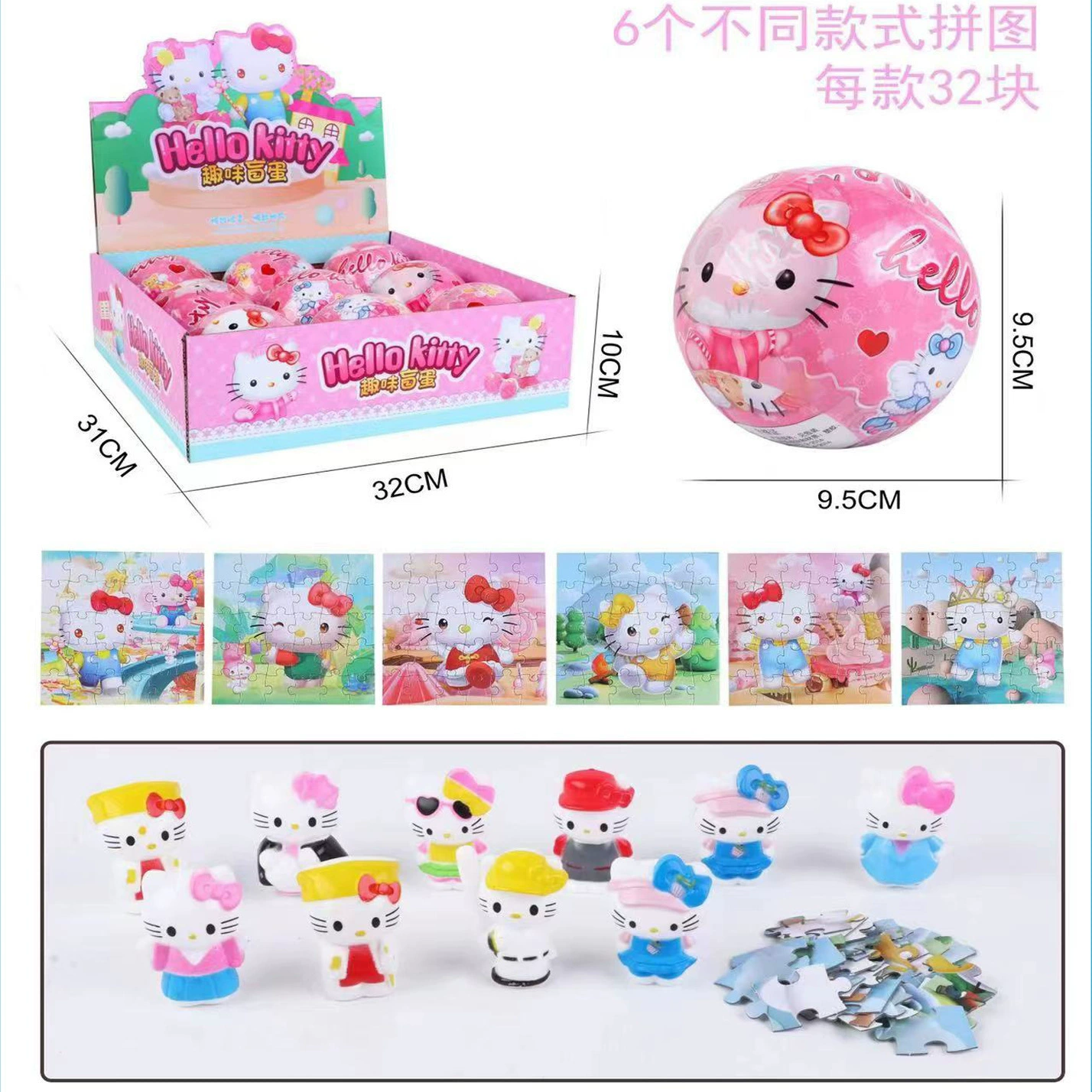 Угадай сюрприз Угадай, разборка и трепетание слепой коробки Отто Супермен KT Снег Снег Снегуром