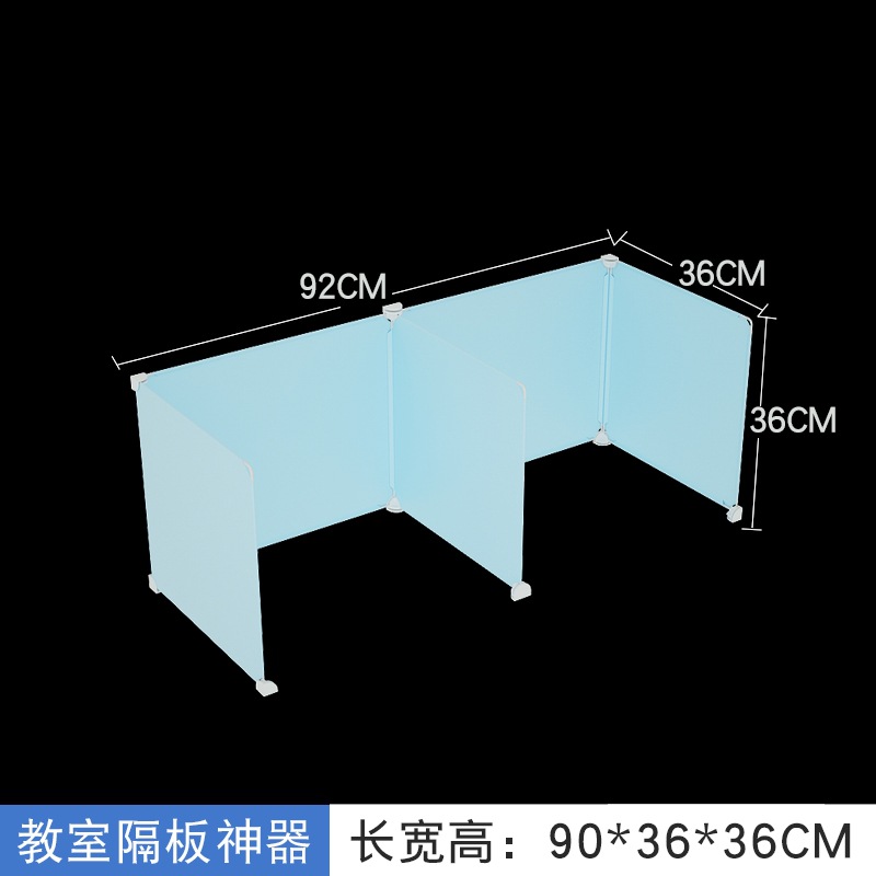 마카롱 블루 92*36*36 [1 석]]