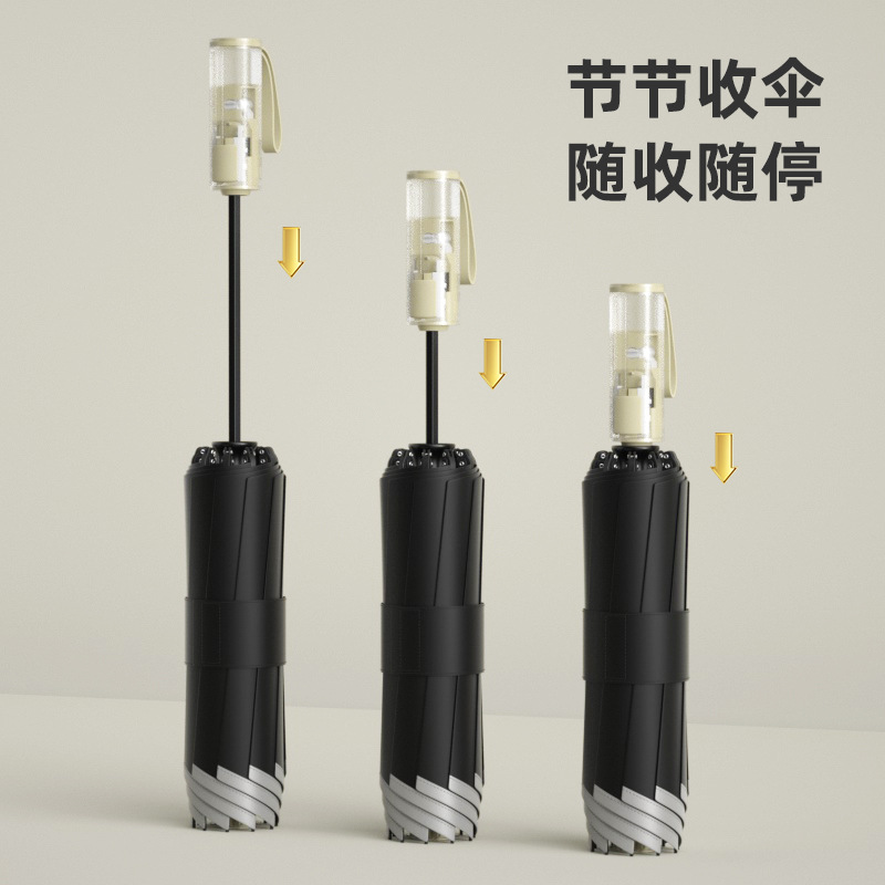 Paraguas plegable automático, paraguas con revestimiento negro para protección solar, paraguas de tres pliegues, paraguas parasol, doble uso para sol y lluvia, paraguas de bolsillo práctico, paraguas promocional, paraguas para lluvia.