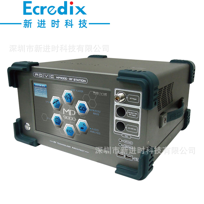 MP9000 GPS信号源,8通道卫星信号强度可调,时间经纬度可自定义