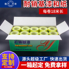 ƼճԺͼ͸ߜpzɫƇbyճ