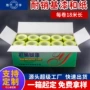 雅萍高温遮蔽易撕胶带