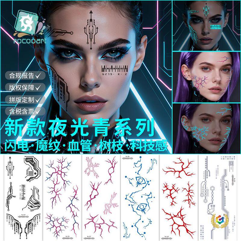 Cross-Border New Luminous Lightning Vein Kpop Girl Group Tattoo Stickers Waterproof Magic Pattern Tech-Inspired Temporary Tattoo Stickers Cross-Border New Luminous Lightning Vein Kpop Girl Group Tattoo Stickers Waterproof Magic Pattern Tech-Inspired Temporary Tattoo Stickers