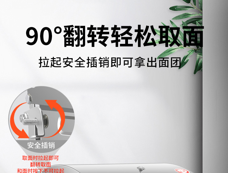 全自动商用和面机全自动搅拌活面拌面机揉面厨师机10/15/25公斤