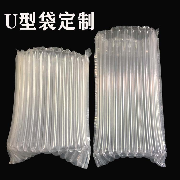 12039602519_1585676810