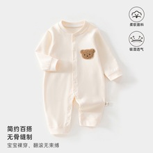 �������o�ǹ��냺�B�w������˯�´��＾��Ů���·������l���l