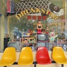 �W�t�������ι�������λ���b�����γ������ӵȺ������Ϣ���ȏd��