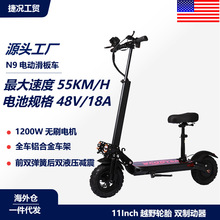 }l1200WۯB늄܇11ԽҰ늄ӻ܇scooter