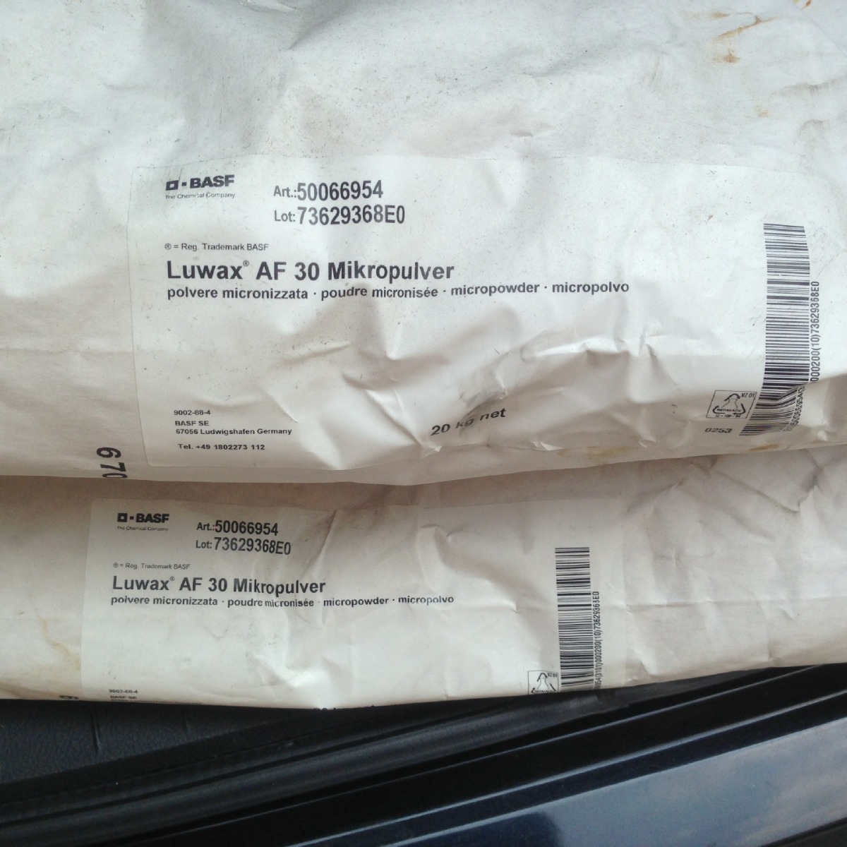 凹版印刷，胶印印刷，专用蜡粉AF30，AF31巴斯夫聚乙烯蜡