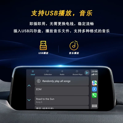 Simsiz CarPlay və Android Auto for Mazda Wireless