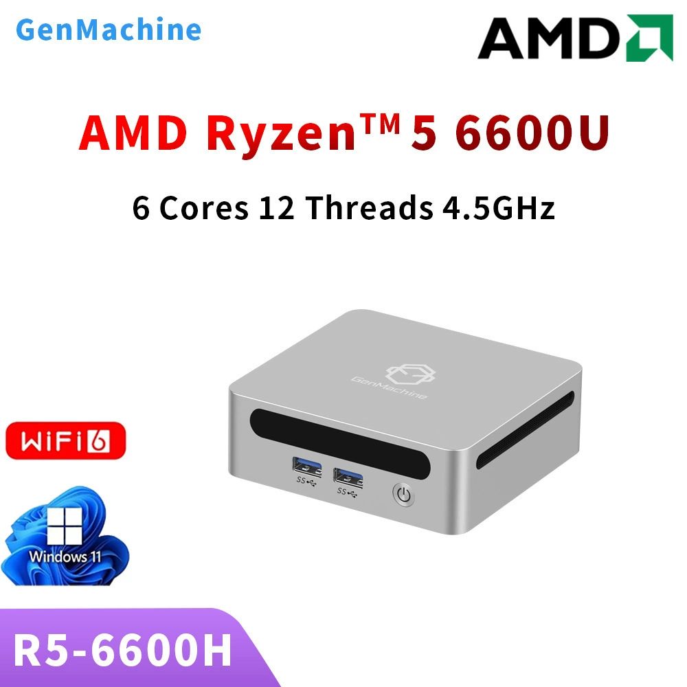 Mini computer host R5-6600U high performance 2.5G network port metal gaming office mini PC all-in-one