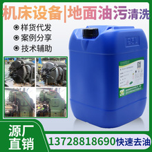 ��������ϴ��܇���Cе�O����ϴ܇�g���洬œ�װ��͟��C������ϴ��