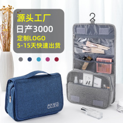 洗面バッグメンズレディース出张旅行ポータブル干湿分离ポーチ大容量防水化粧品収纳バッグ