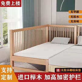 实木床;桌类、茶几;餐椅