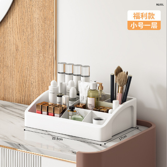 Estante de almacenamiento de cosméticos supergrande para el hogar Estante de almacenamiento de plástico simple de escritorio Caja de almacenamiento tipo cajón Caja de almacenamiento de escritorio