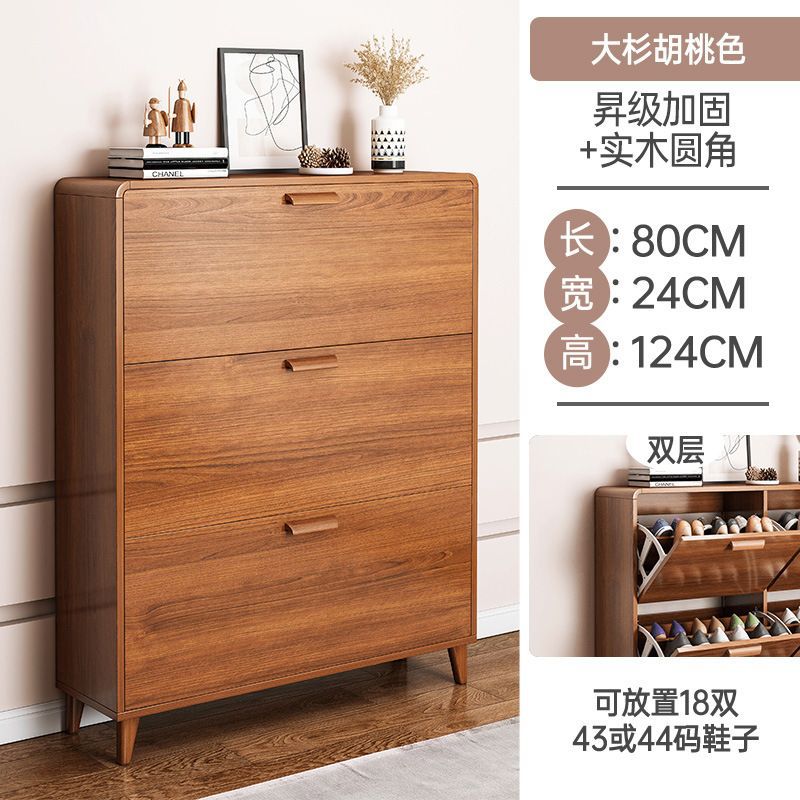 [단단한 나무 필레-큰 삼나무 호두 색] 80*24*124