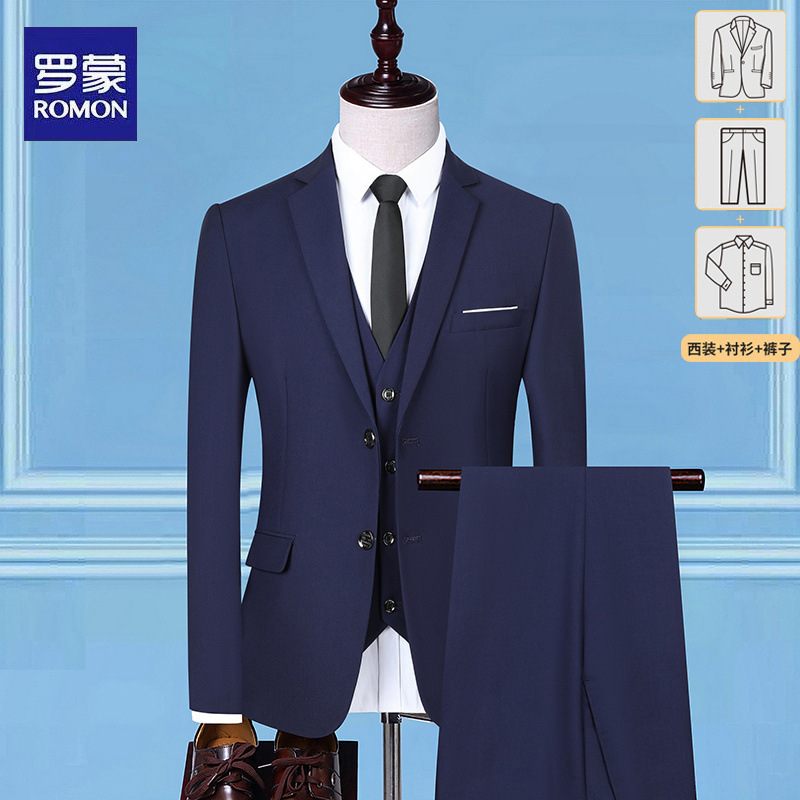 네이비블루 2버튼 [슈트+바지+셔츠] 프리타이